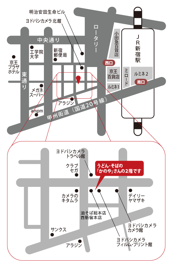 店舗地図